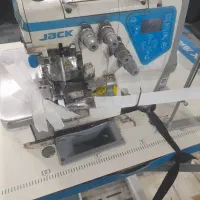 سردوزکار ماهر