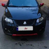 کوییک GxrL  / مدل ۱۴۰۳ رینگ آلومینیوم کم کار