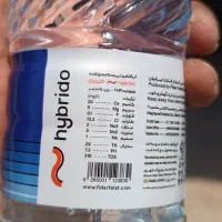آب آشامیدنی