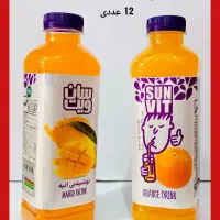 استخدام بازاریاب حضوری