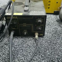 فروش هیتر وهویه