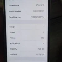 آیفون 12نرمال ۱۲۸ گیگ|موبایل|شیراز, تندگویان|دیوار