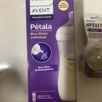 شیشه شیر اونت