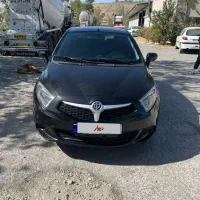 برلیانس
