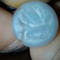 مهره گبری شاخص دار|کلکسیون اشیاء عتیقه|شیراز, بعثت|دیوار