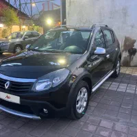 ساندرو استپ وی سند تکبرگ ۹۷ بیرنگ