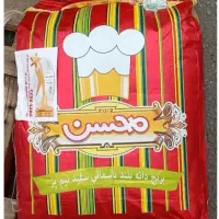 برنج محسن ۱۵۰۹ درجه یک