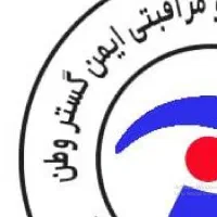 استخدام نگهبان و سرایدار