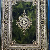 فرش ارزان شد|فرش|یاسوج, |دیوار