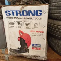 اره پروفیل بر آهن بر