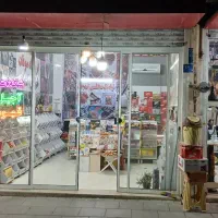 مغازه-بازار-آرین-بهشتی-شهرری