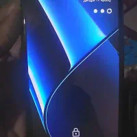 گوشی معامله با موتور