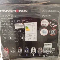 جارو برقی پاکشوما  مدل دوسلدورف
