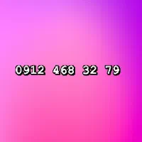 سیم کارت کد ۴