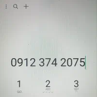 فروش سیم کارت