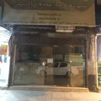 34متر-حجاب-70