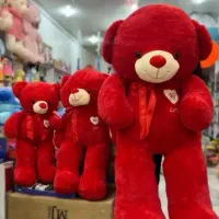 تولیدی عروسک|صنایع دستی و سایر لوازم تزئینی|سنندج, |دیوار