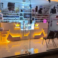 کافی نت و کلوپ تاج