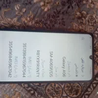 گوشی سامسونگ یک سال کار نکرده|موبایل|اردکان, |دیوار