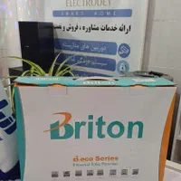 دستگاه ۴ کاناله دوربین برایتون با گارانتی