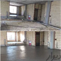 سلمان فوم بتن