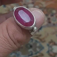 انگشتر یا قوت|جواهرات|ایلام, |دیوار