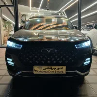 تیگو ۷، شرایطی، لوکس، فوری