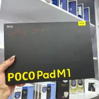 انواع تبلت و آیپد|تبلت|شهریار, شهریار|دیوار