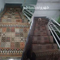 مبل شویی.مبلشویی.قالیشویی.شستشو|خدمات نظافت|قائمشهر, |دیوار