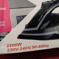 دستگاه سبزی خرد کن به همراه اتو بخار و میز اتو|سایر لوازم برقی|ساری, |دیوار