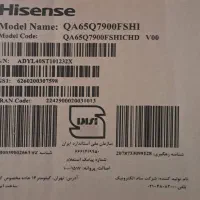 HISENSE Q7Q 65|تلویزیون و پروژکتور|مشهد, کوثر|دیوار