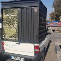 باربند مسقف (مخصوص کافه)|قطعات یدکی و لوازم جانبی|شهریار, فرارت|دیوار