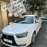 دنا پلاس مدل ۱۴۰۳برج ۱۲