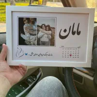 مناسبتی|تابلو، نقاشی، عکس|اراک, |دیوار