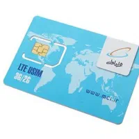 سیم کارت دائمی همراه اول ۰۹۱۱۲۶۹۷۴۱۹