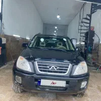 ام وی ام x33 در حد صفر