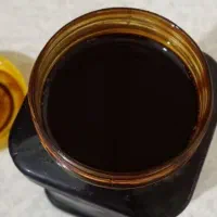 رب انار