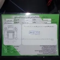 تیبا 2 (هاچبک) EX، مدل ۱۳۹۵|خودرو سواری و وانت|نسیم‌شهر, |دیوار