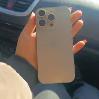 16 پرو ریجستر فروش فوری