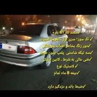 سـمند Lx مدل 81 نقره ای