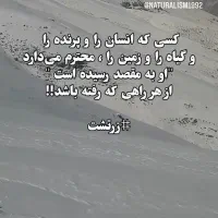 ا.ینترنت فعال
