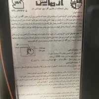 بخاری آزمایش طرح شومینه ۲۴۰۰۰|بخاری، هیتر، شومینه|فردیس, شهرک ناز|دیوار