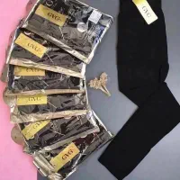 ساپورت نانو کرکدار|لباس|بندر کنگان, |دیوار