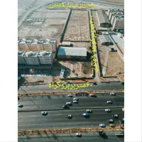 2 هکتار بر اتوبان 76 متری سرمایه گذاری در حال رشد|فروش دفتر صنعتی، کشاورزی، تجاری|شریف‌آباد, |دیوار