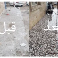 کف ساب سابزن کف سابی کفساب سنگ ساب زن کفسابی سنگسا|خدمات نظافت|دماوند, |دیوار