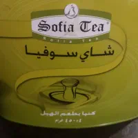 چای اصل سوفیا