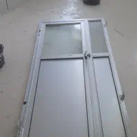 در آلومینیومی