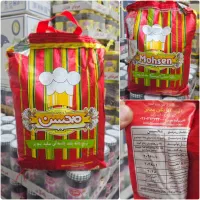 برنج هندی پاکستانی ایرانی