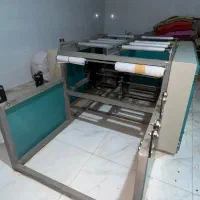 فرصتی برای ایجاد(موقعیت شغلی ،کسب درآمد)کار درخانه