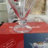 لوازم خانگی